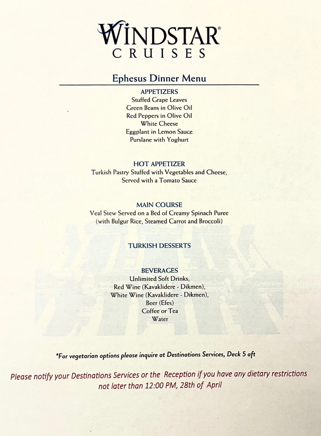 Windstar Ephesus Dinner Menu