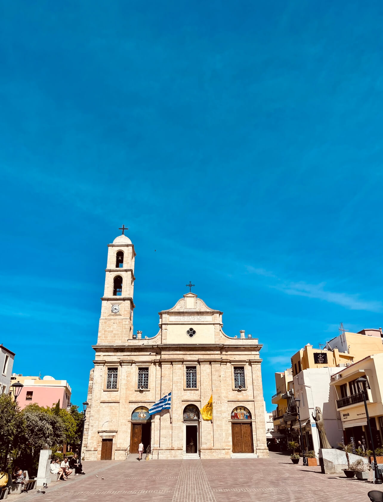 Presentation of the Virgin Mary Metropolitan Church