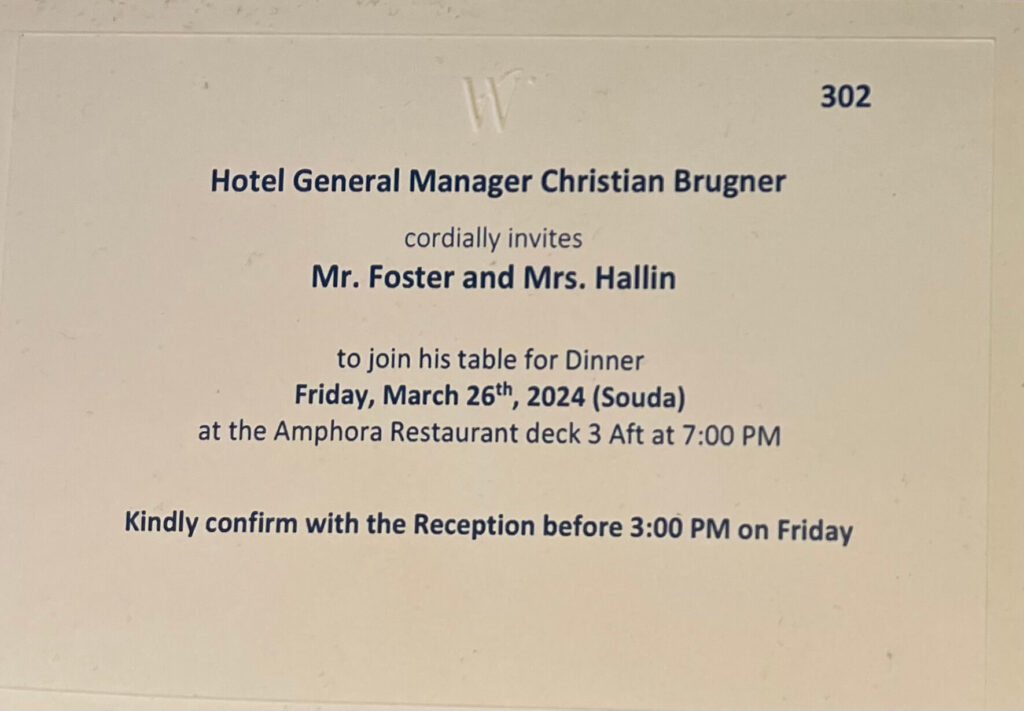 Invitation to dine with the Hotel General Manager - Windstar Star Legend