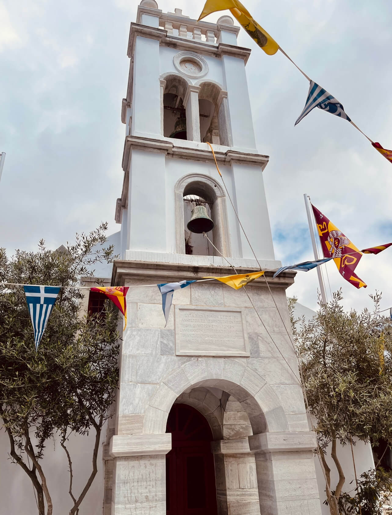 The Metropolitan Church of Mykonos
